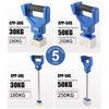 EPP Electro Permanent Magnetic Pick-up Device 30KG & 50KG 